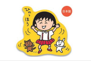 yz@ {@т܂q@XebJ[Ђق@܂q@܂邿@@er@Aj@@V[@[@wZ@׋@G݁@ObY