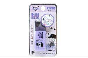 修正テープ かわいいの人気商品 通販 価格比較 価格 Com