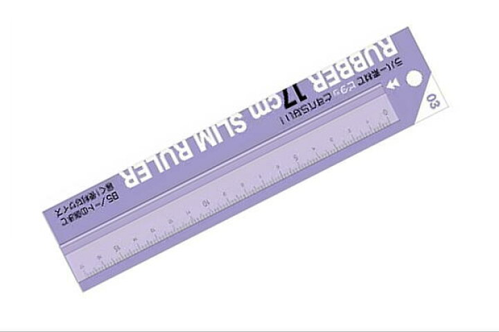 楽天市場】【送料無料】 【オリジナル】ラバー付きスリム定規【17cm 