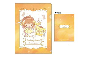 クリアファイル キャラクターの人気商品 通販 価格比較 価格 Com