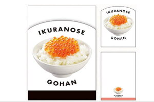 yz@@ y{z@@IWi@every.GOHAN@_CJbg~jCN͂@Hו@ׂ́@~j@v`@@@[@wZ@׋@G݁@ObY