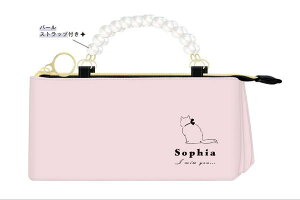 yz yIWizypearl modezOp2[yP[XySOPHIA CATzy|[`zyP[XzyyP[Xzyy|[`zyӂł΂zyMzy[zywZzy׋zyG݁z