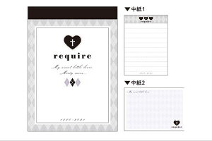 {@IWi@~jHEART REQUIRE@n[g@v`@@@[@wZ@׋@G݁@ObY