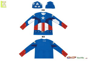 メンズ 95R069 キャプテン アメリカ コスチュームCAPTAIN AMERICA 仮装 パーティ Tシャツ&ハーフマスクセット♪☆AOIコレクションのコスプレ♪ロングTシャツ 長袖 衣装 コスチューム