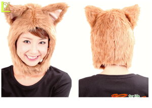 もふもふわんわんいぬ イヌ 犬 かぶりもの 仮装 パーティ もふもふ素材のかわいいかぶりもの♪☆AOIコレクションのコスプレ♪コスプレ 衣装 コスチューム    大