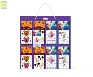 GOODS@fBYj[LN^[@fBYj[{fBXebJ[~bL[@AiƐ̏@@p[eB@@G݁@nEB@@HALLOWEEN@ObY@|@킢@Cx