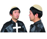 グッズ　ザビエル牧師　サンフランシスコ　カツラ　かつら　ヘアー　ウィッグ　パーティ　ハロウィン　コ…