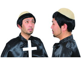 グッズ　ザビエル牧師　サンフランシスコ　カツラ　かつら　ヘアー　ウィッグ　パーティ　ハロウィン　コスプレ　コスチューム　衣装　仮装　かわいい