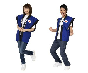 UNISEX@JAPANwHD@{@wHD@@͂ҁ@@@K@@nEB@Cxg@@p[eB@RXv@RX`[@Wc@Wc@WcRXv@ߑ@