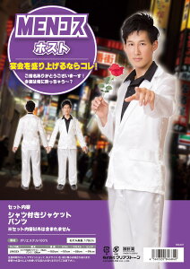 }WVy}WbNzyzyߑzynEBzyzyRXvzyRXvC[zyAjzy킢zyzyp[eBzy񎟉zyCxgzy΂zy