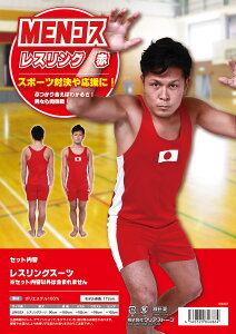 X[yvXzyԁzyߑzynEBzyzyRXvzyRXvC[zyAjzy킢zyzyp[eBzy񎟉zyCxgzy΂zyz