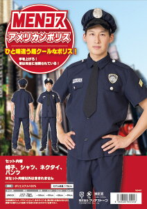 |Xyx@zyxzyߑzynEBzyzyRXvzyRXvC[zyAjzy킢zyzyp[eBzy񎟉zyCxgzy΂zyzyY