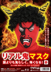 yz@AS}XN ԁ@ߑ@nEB@@RXv@RXvC[@Aj@킢@RZvg@kawaii@@@@Japan@Ch@Chi@RJ