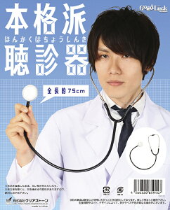 {ihf@ߑ@nEB@@RXv@RXvC[@Aj@킢@RZvg@kawaii@@@@Japan@Ch@Chi@RJtF@RZvgJ