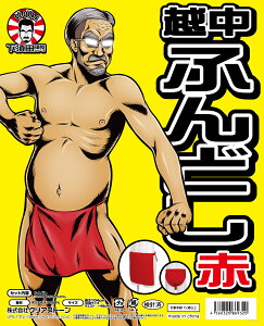 y{c zӂǂ ԁzyߑzynEBzyzyRXvzyRXvC[zyAjzy킢zyRZvgzykawaiizyzyzyzyJapanzy