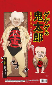 yQQQ̋SY ȂRX`[zyߑzynEBzyzyRXvzyRXvC[zyAjzy킢zyRZvgzykawaiizyzyzy