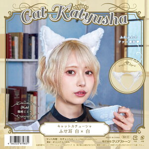 yz@ LbgJ`[V ӂ ×@ߑ@nEB@@RXv@RXvC[@Aj@킢@RZvg@kawaii@@@@Japan@Ch@