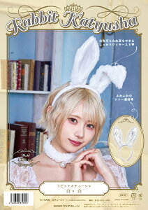 yz@ rbgJ`[V ×@ߑ@nEB@@RXv@RXvC[@Aj@킢@RZvg@kawaii@@@@Japan@Ch@Chi