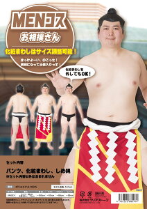 oy֎zyozyߑzynEBzyzyRXvzyRXvC[zyAjzy킢zyzyp[eBzy񎟉zyCxgzy΂zyzy