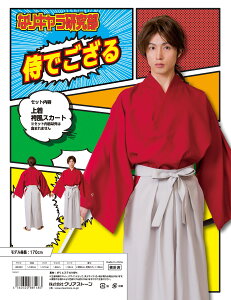 yAjzytnzyߑzynEBzyzyRXvzyRXvC[zyAjzy킢zyzyp[eBzy񎟉zyCxgzy΂zyzyY