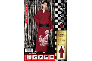 yz Ԓ  ՍgyԁzyzyߑzynEBzyzyRXvzyRXvC[zyAjzy킢zyRZvgzykawaiizyzyzy