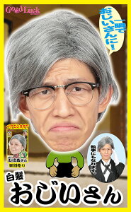 yz@@ Jch @ߑ@nEB@@RXv@RXvC[@Aj@킢@RZvg@kawaii@@@@Japan@Ch@Chi