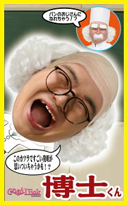 Jch m@ߑ@nEB@@RXv@RXvC[@Aj@킢@RZvg@kawaii@@@@Japan@Ch@Chi@RJtF@RZ