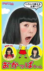 Jch ς@ߑ@nEB@@RXv@RXvC[@Aj@킢@RZvg@kawaii@@@@Japan@Ch@Chi@RJtF@