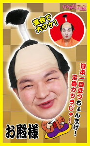 yz@ Jch al@ߑ@nEB@@RXv@RXvC[@Aj@킢@RZvg@kawaii@@@@Japan@Ch@Chi@RJ