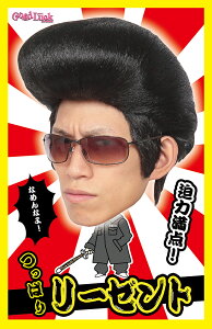 �y���������z�@ �J�c�����h ���ς胊�[�[���g�@�ߑ��@�n���E�B���@�����@�R�X�v���@�R�X�v���C���[�@�A�j���@���킢���@�R���Z�v�g�@kawaii�@�����@�������@����@Japan�@���C�h�@���C�h