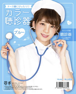 yJ[f FzyߑzynEBzyzyRXvzyRXvC[zyAjzy킢zyRZvgzykawaiizyzyzyzyJapanzyChzy