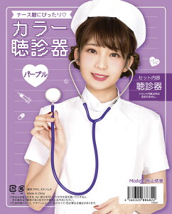 yJ[f p[vzyߑzynEBzyzyRXvzyRXvC[zyAjzy킢zyRZvgzykawaiizyzyzyzyJapanzyCh