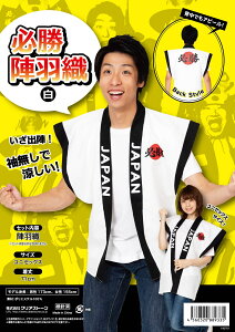 y KwHD zyߑzynEBzyzyRXvzyRXvC[zyAjzy킢zyRZvgzykawaiizyzyzyzyJapanzyChzy