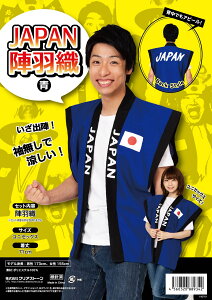 y JAPANwHD zyߑzynEBzyzyRXvzyRXvC[zyAjzy킢zyRZvgzykawaiizyzyzyzyJapanzyChzy