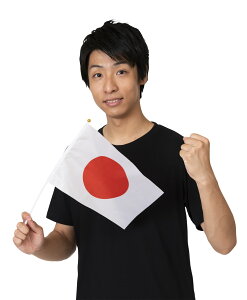  ̊ۍ @ߑ@nEB@@RXv@RXvC[@Aj@킢@RZvg@kawaii@@@@Japan@Ch@Chi@RJtF@RZv