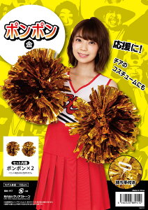 y || zyߑzynEBzyzyRXvzyRXvC[zyAjzy킢zyRZvgzykawaiizyzyzyzyJapanzyChzy