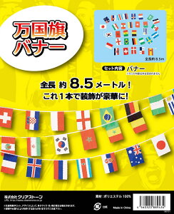 y oi[zyߑzynEBzyzyRXvzyRXvC[zyAjzy킢zyRZvgzykawaiizyzyzyzyJapanzyChzy