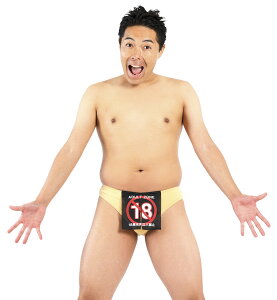 y̒Bl 18ւ̂pczyߑzynEBzyzyRXvzyRXvC[zyAjzy킢zyRZvgzykawaiizyzyzyzyJapanzy