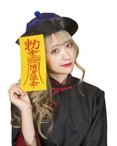 yz@ LV[X @ߑ@nEB@@RXv@RXvC[@Aj@킢@RZvg@kawaii@@@@Japan@Ch@Chi@RJt