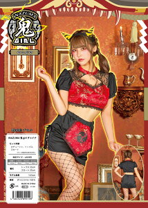 yINAZUMASgirl `CizyߑzynEBzyzyRXvzyRXvC[zyAjzy킢zyRZvgzykawaiizyzyzyzyJapanzyChz