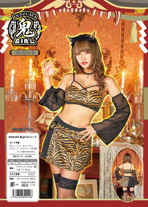 yINAZUMASgirl Zp[gzyߑzynEBzyzyRXvzyRXvC[zyAjzy킢zyRZvgzykawaiizyzyzyzyJapanzyCh