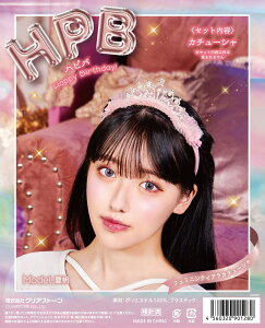 yz@ nso tF~jeBAJ`[V@ߑ@nEB@@RXv@RXvC[@Aj@킢@RZvg@kawaii@@@@Japan@Ch