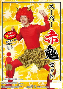 yX[p[ԋSZbgzyߑzynEBzyzyRXvzyRXvC[zyAjzy킢zyRZvgzykawaiizyzyzyzyJapanzyChz