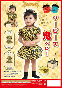 yc[s[XS xr[zyߑzynEBzyzyRXvzyRXvC[zyAjzy킢zyRZvgzykawaiizyzyzyzyJapanzyChz