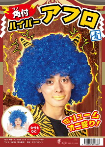 ptnCp[At@ߑ@nEB@@RXv@RXvC[@Aj@킢@RZvg@kawaii@@@@Japan@Ch@Chi@RJtF@R