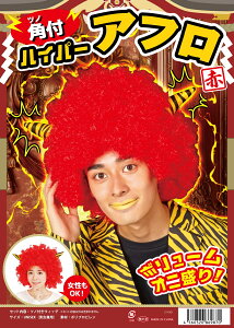 ptnCp[Atԁ@ߑ@nEB@@RXv@RXvC[@Aj@킢@RZvg@kawaii@@@@Japan@Ch@Chi@RJtF@R