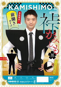 ߁@@㌀@@ߑ@nEB@@RXv@Aj@킢@@p[eB@񎟉@Cxg@΂@@YN@NX}X@Ղ@@@V