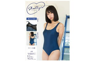 XN[@ߑ@nEB@@RXv@RXvC[@Aj@킢@RZvg@kawaii@@@@Japan@Ch@Chi@RJtF@RZv