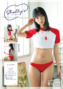 ̑ywzyߑzynEBzyzyRXvzyRXvC[zyAjzy킢zyRZvgzykawaiizyzyzyzyJapanzyChzyC