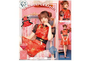 gLLOtBeBj[nI`Ci`Ci@ߑ@nEB@@RXv@RXvC[@Aj@킢@RZvg@kawaii@@@@Japan@Ch@